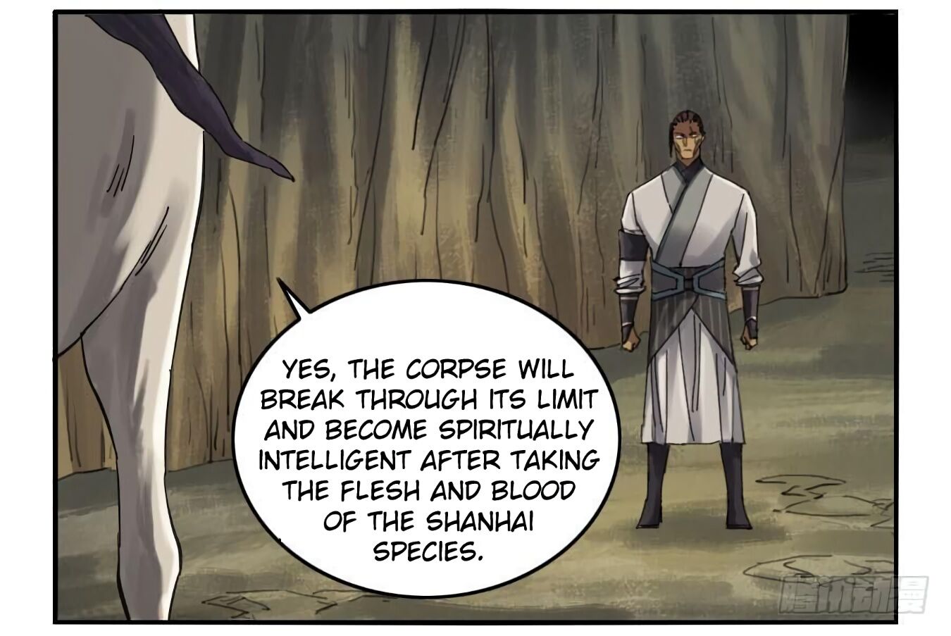 Page 29 of Chapter 125