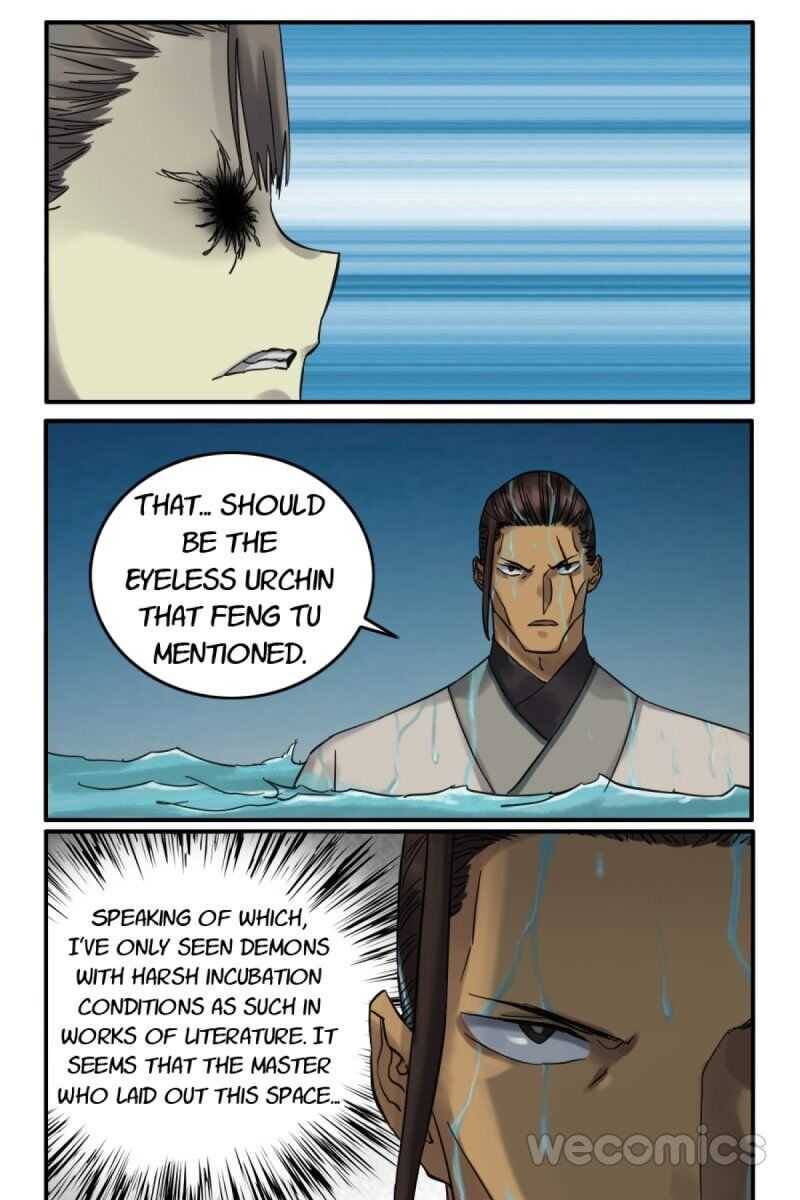 Page 2 of Chapter 131