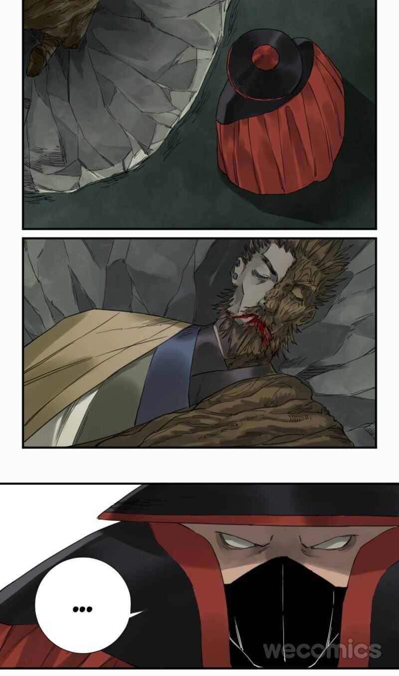 Page 17 of Chapter 131