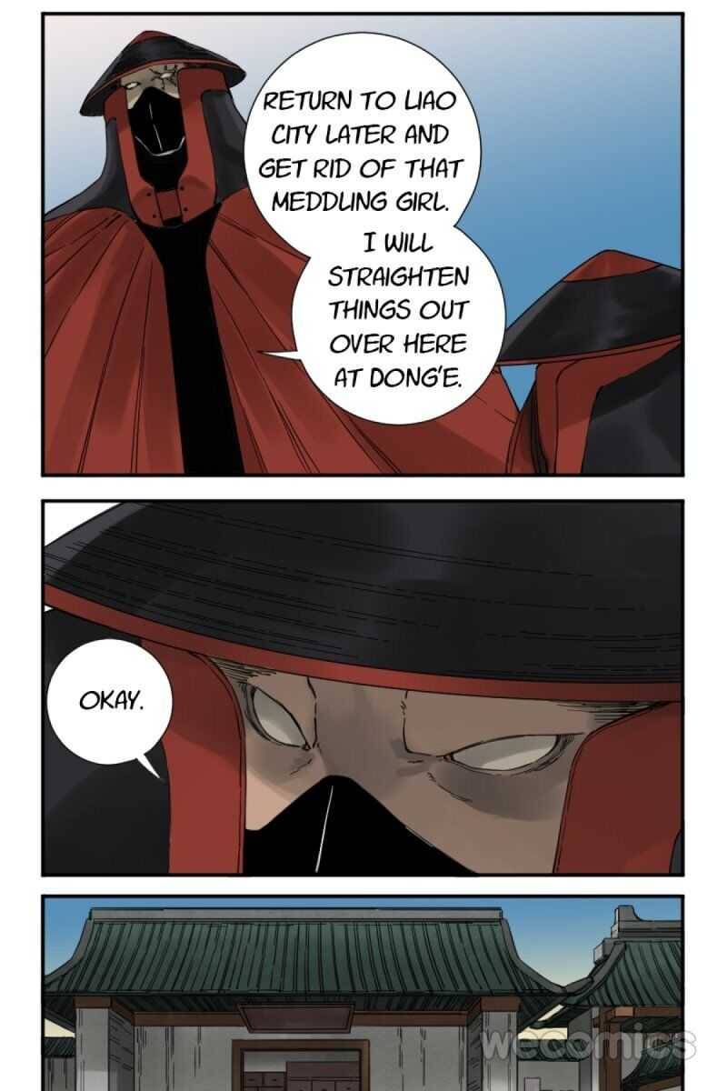 Page 21 of Chapter 137
