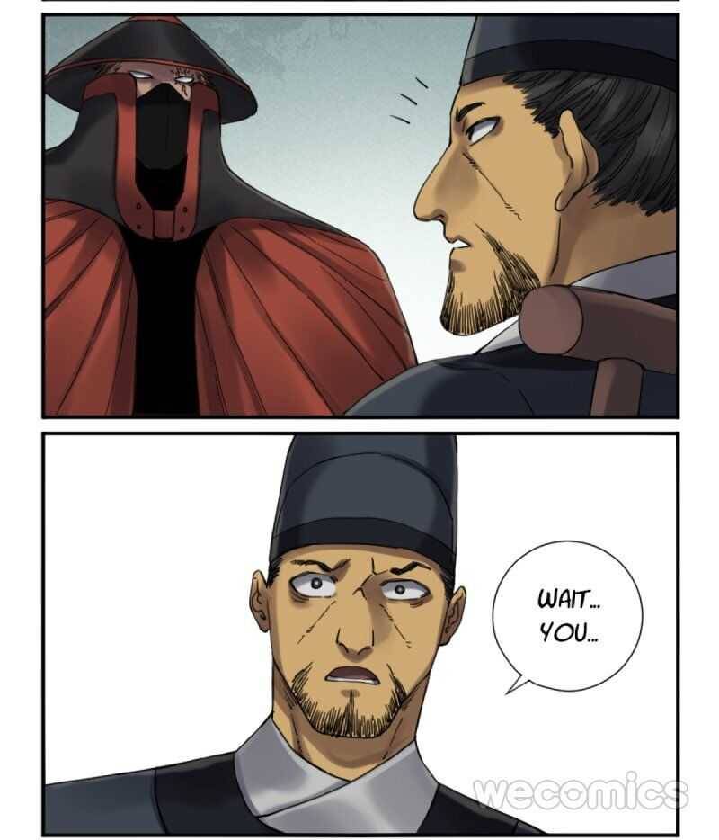 Page 4 of Chapter 138