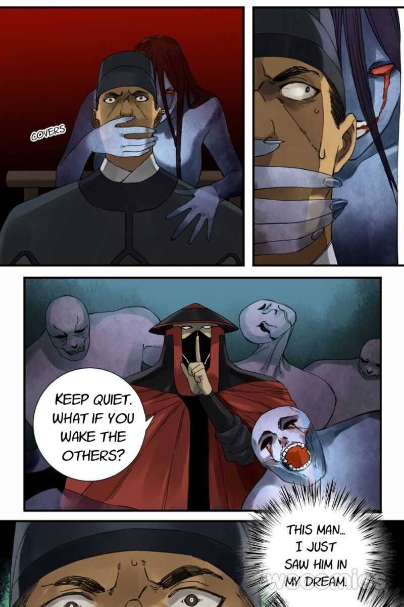 Page 5 of Chapter 138