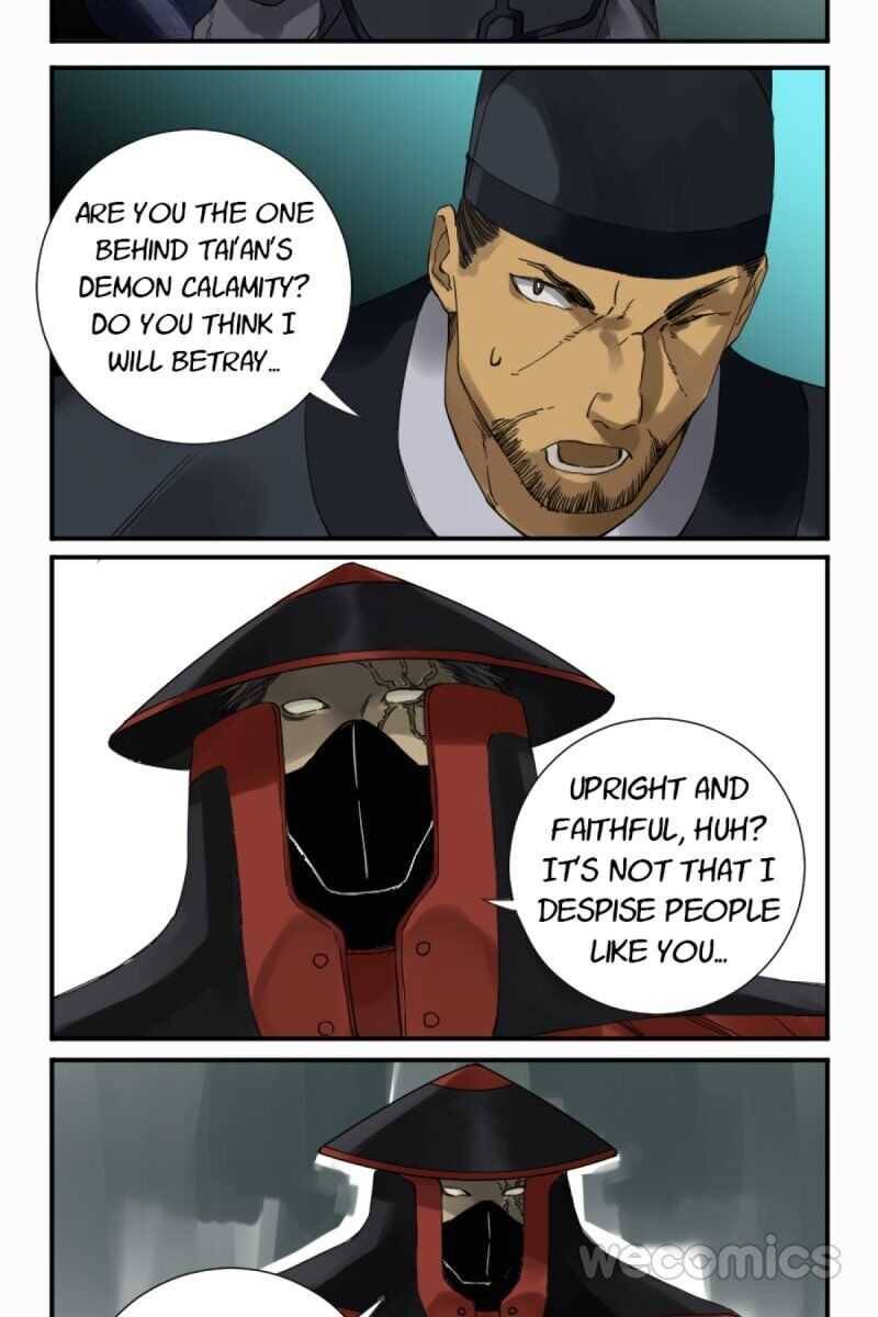 Page 7 of Chapter 138