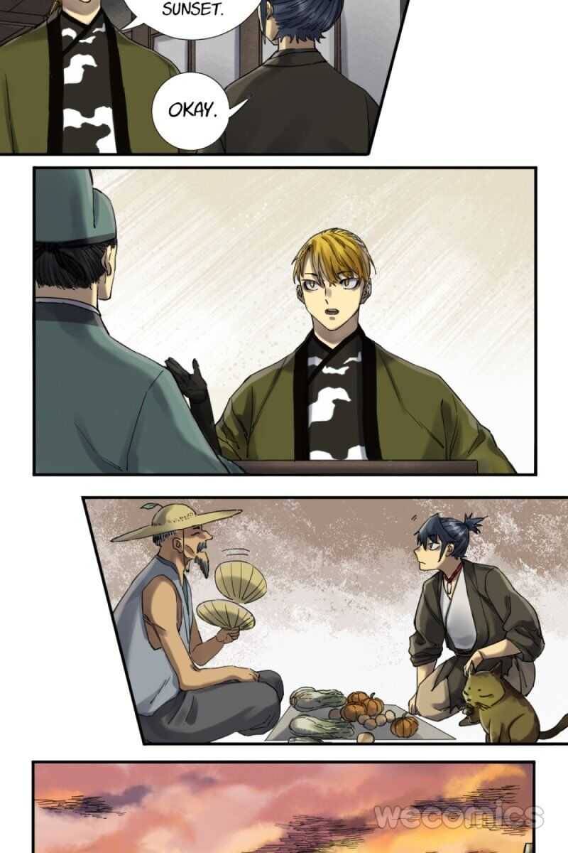 Page 17 of Chapter 138