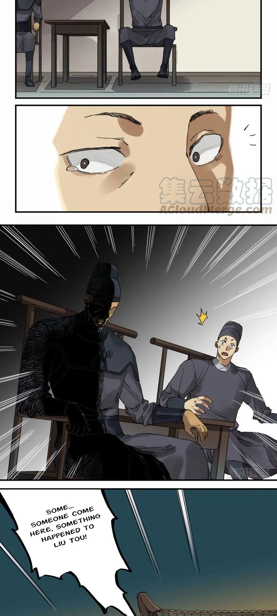 Page 7 of Chapter 139