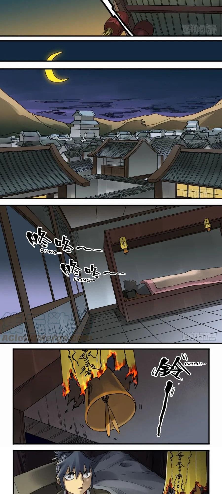 Page 8 of Chapter 139
