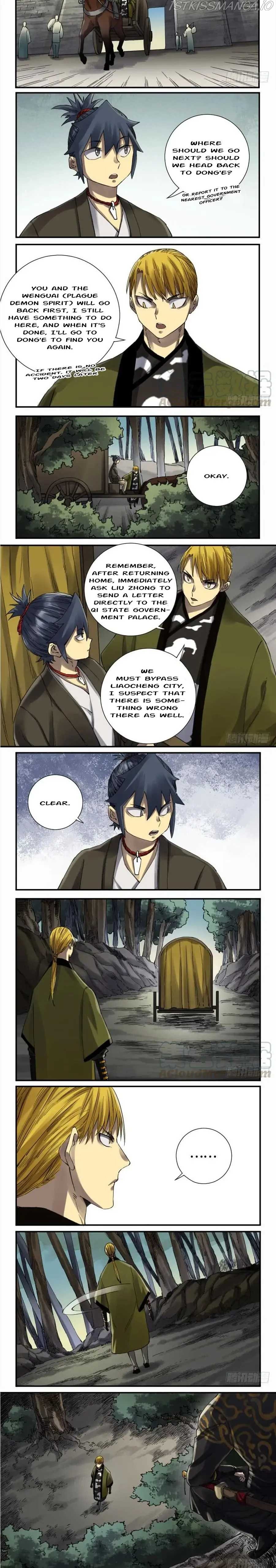 Page 5 of Chapter 140