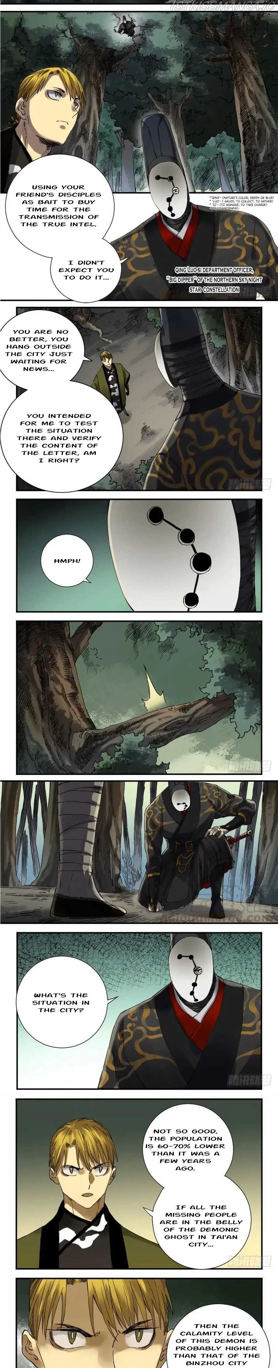 Page 6 of Chapter 140