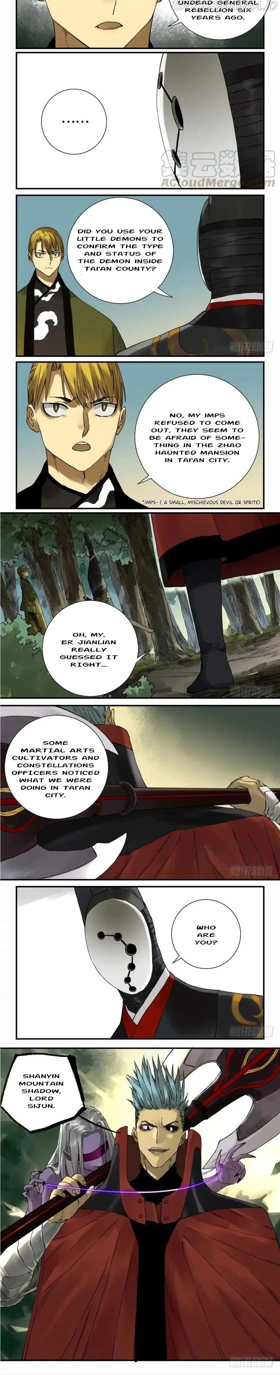 Page 7 of Chapter 140