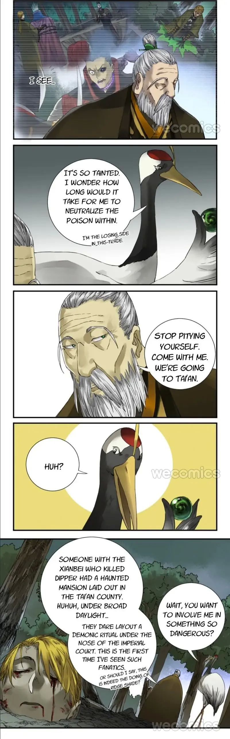 Page 6 of Chapter 148