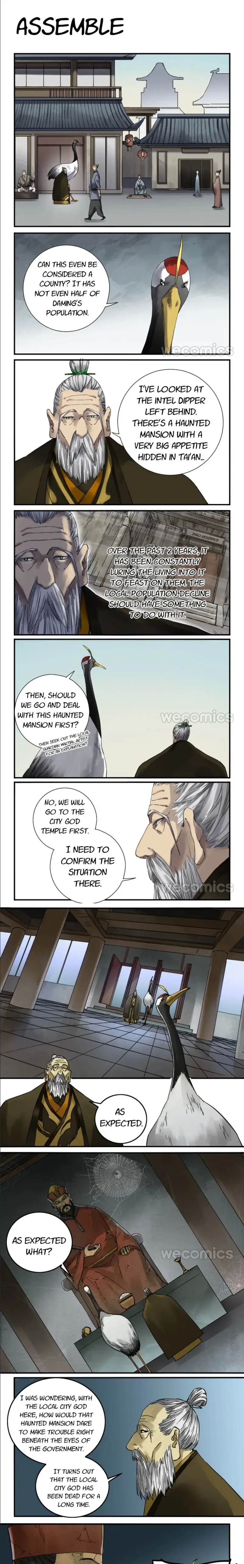 Page 1 of Chapter 149