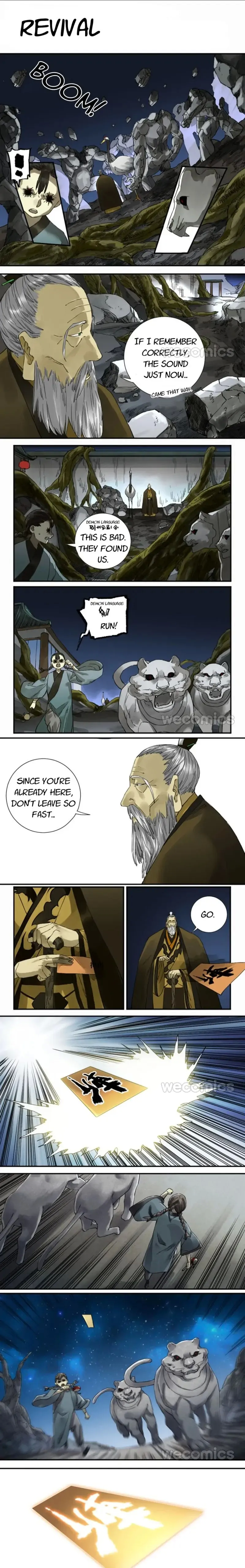 Page 1 of Chapter 151