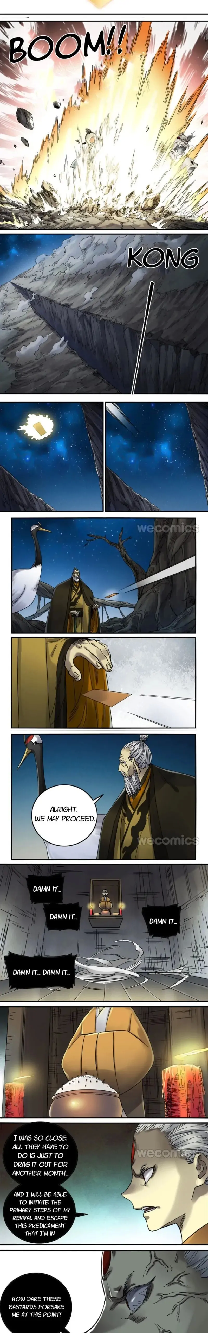 Page 2 of Chapter 151