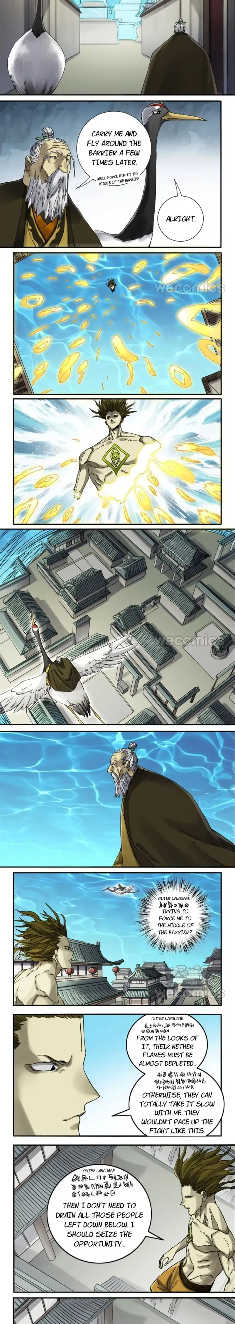 Page 4 of Chapter 156