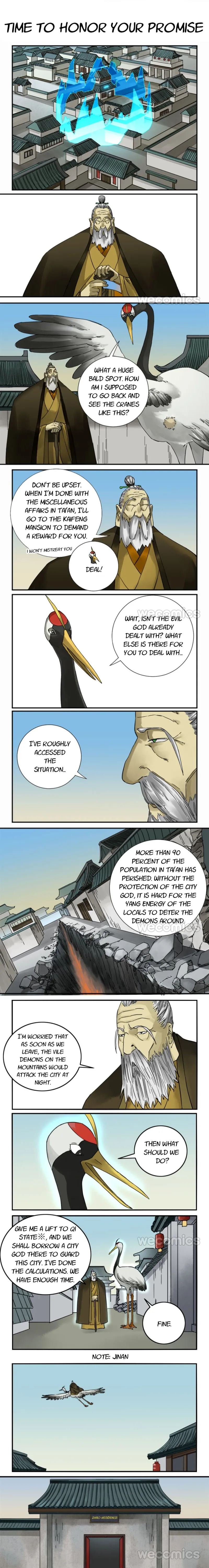 Page 1 of Chapter 159
