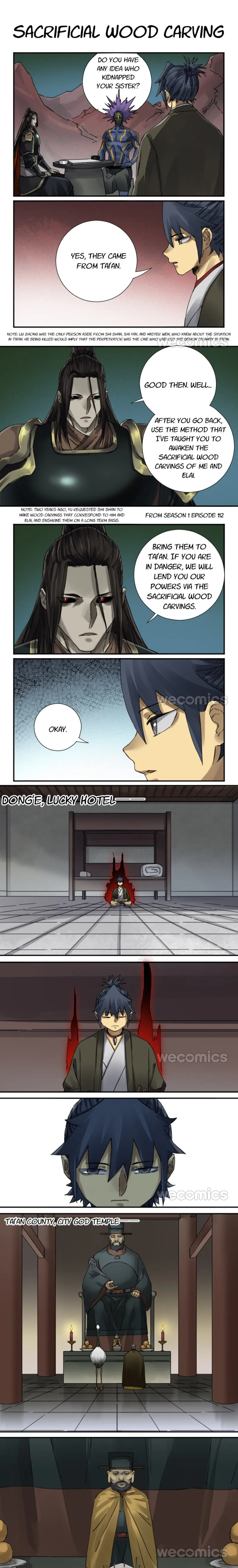 Page 1 of Chapter 161