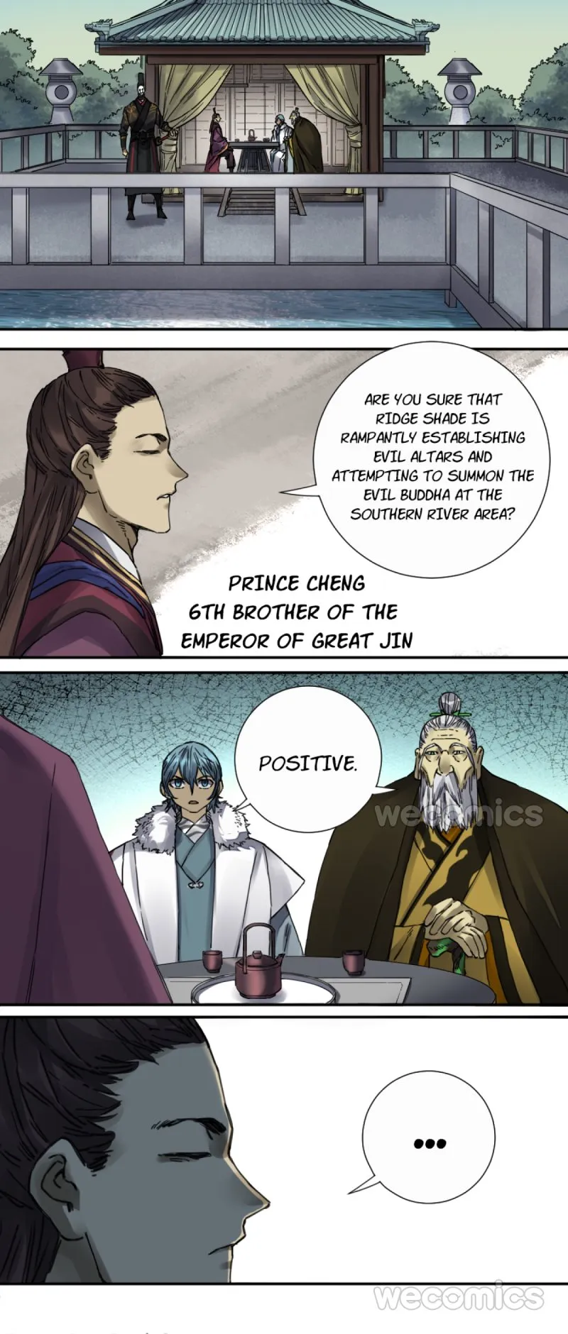 Page 4 of Chapter 166