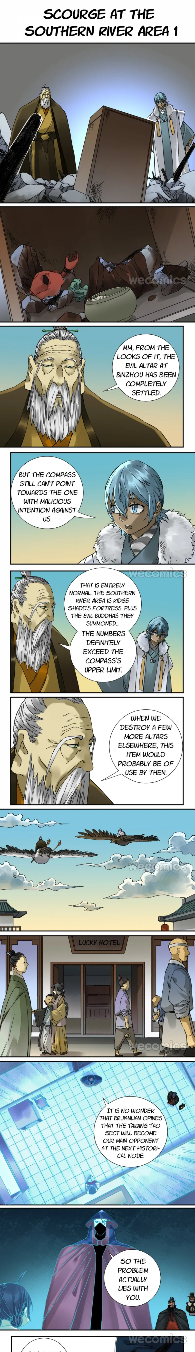 Page 1 of Chapter 172