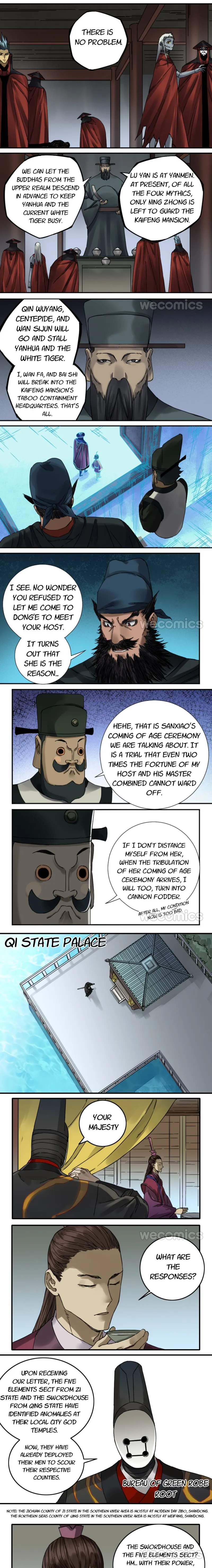 Page 4 of Chapter 172