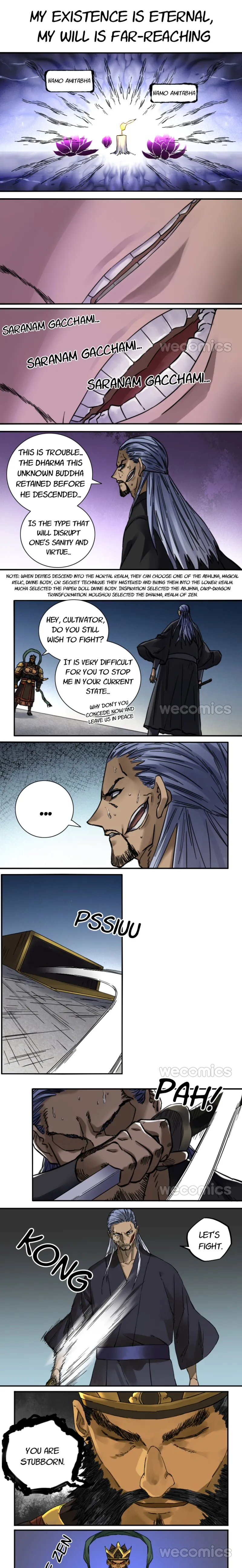 Page 1 of Chapter 182