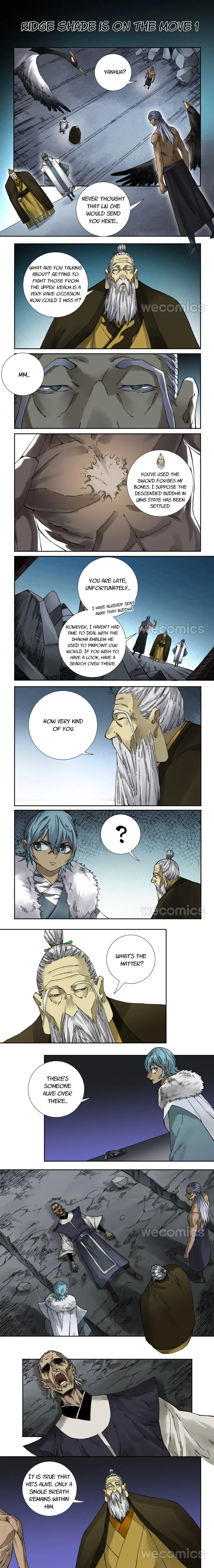 Page 1 of Chapter 185