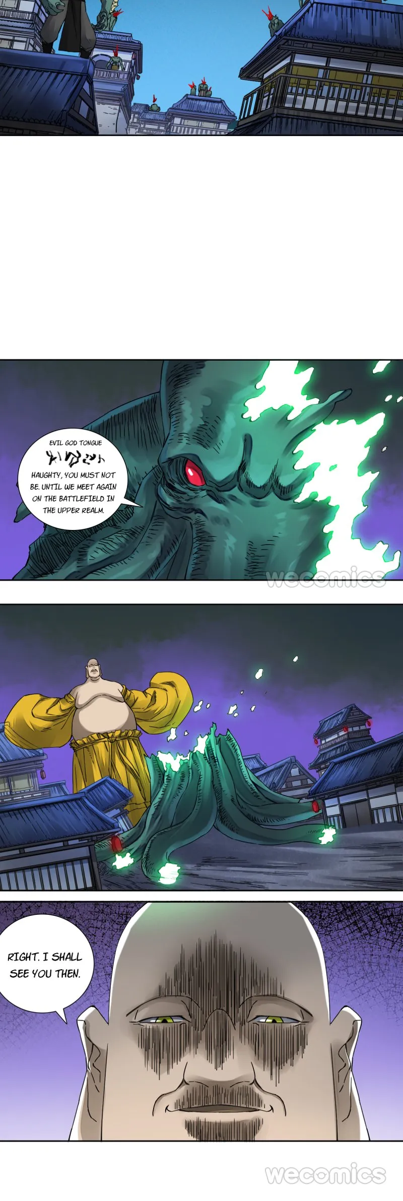 Page 6 of Chapter 191