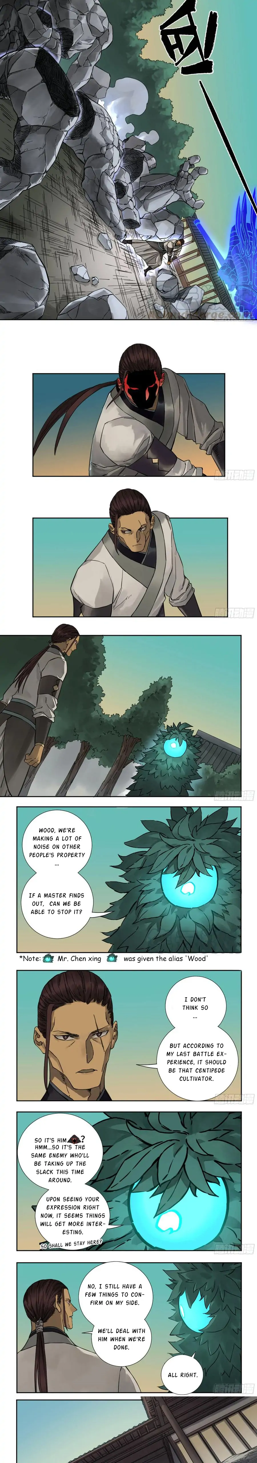 Page 2 of Chapter 196