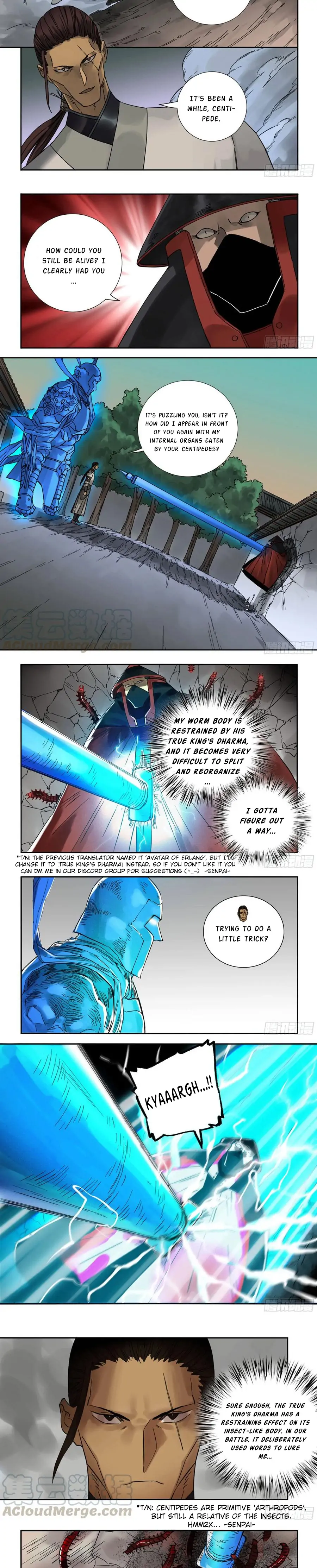 Page 6 of Chapter 196