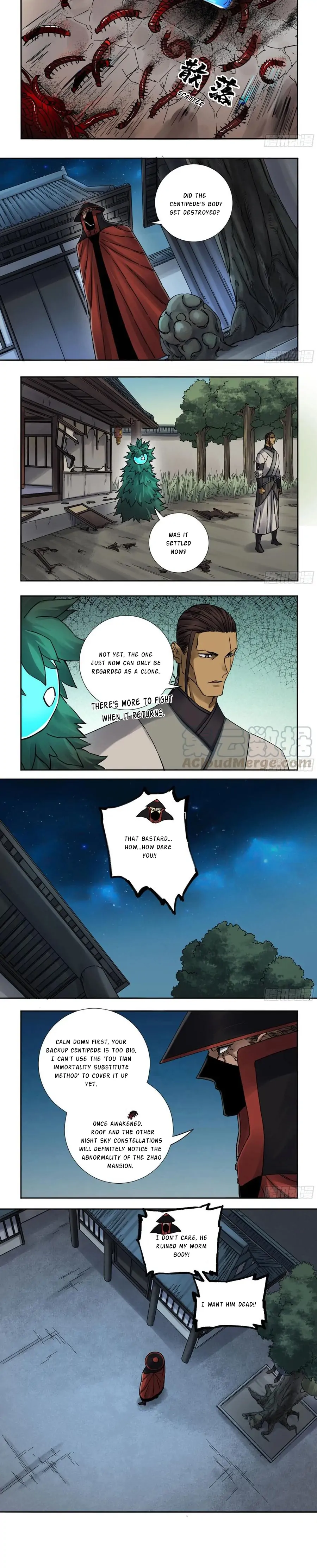 Page 7 of Chapter 196