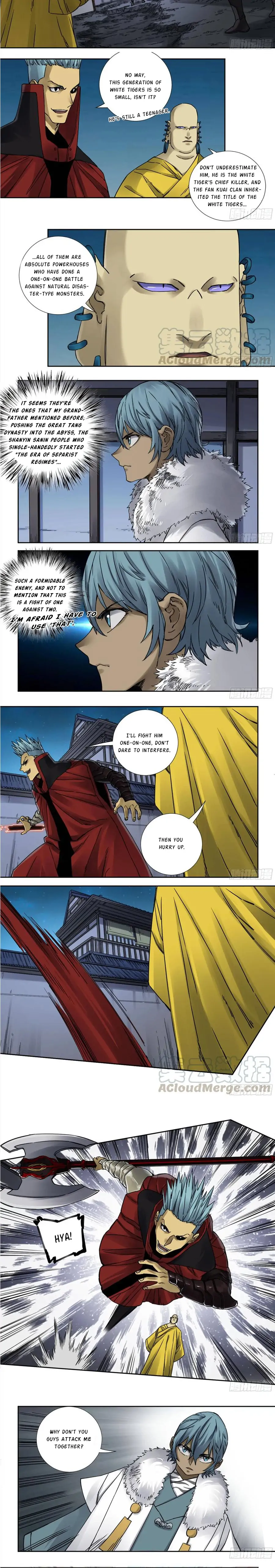 Page 2 of Chapter 197