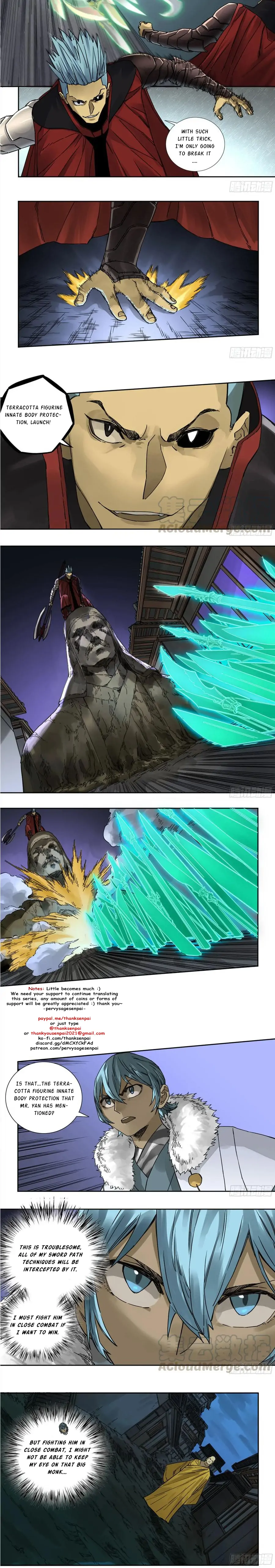 Page 4 of Chapter 197