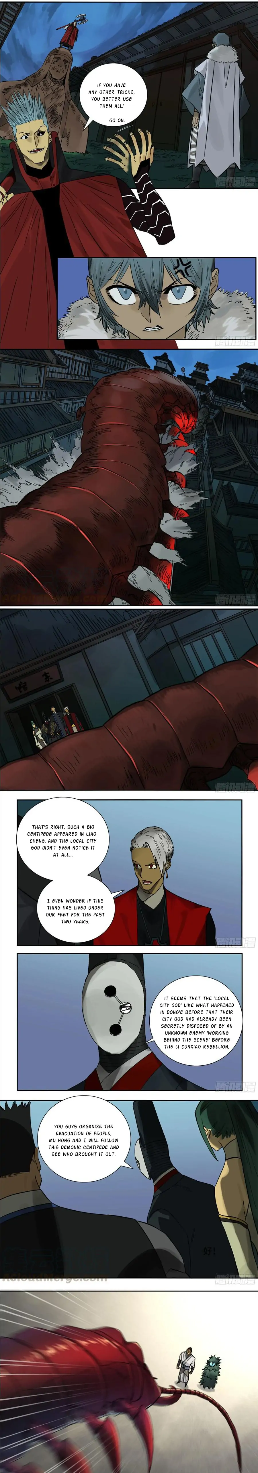 Page 5 of Chapter 197