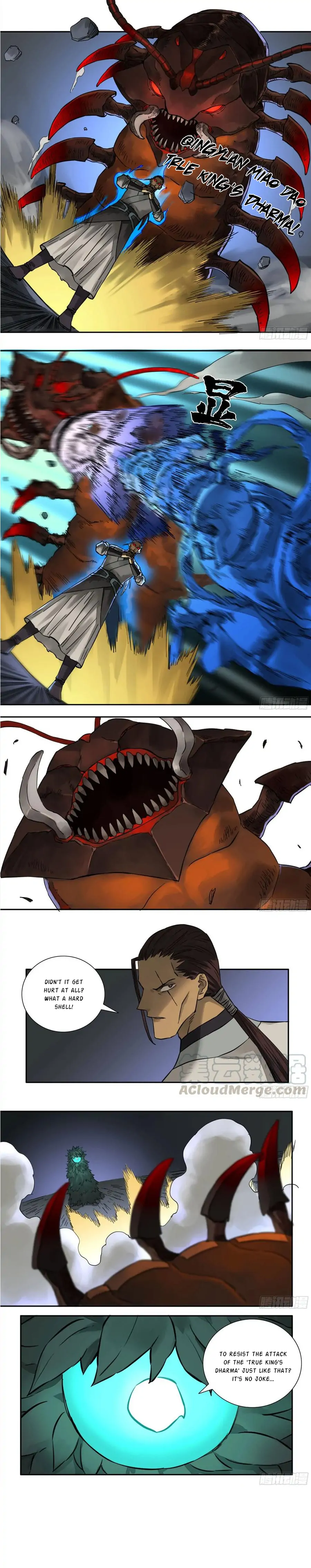 Page 7 of Chapter 197