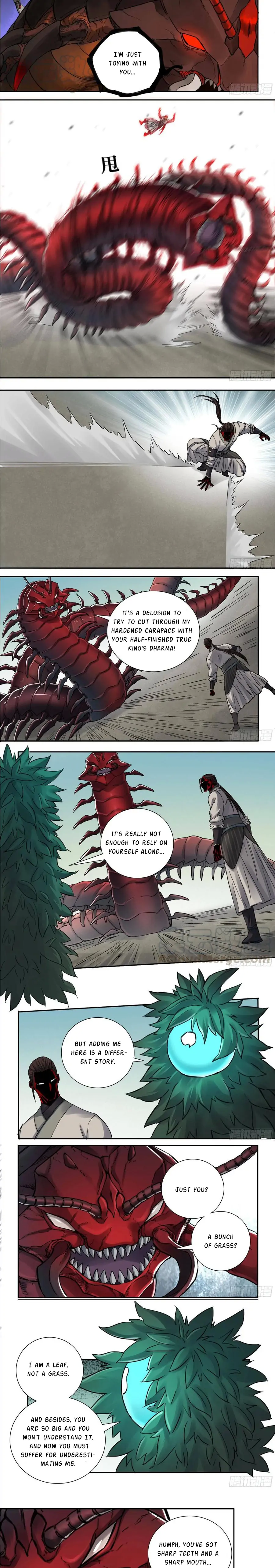 Page 5 of Chapter 198