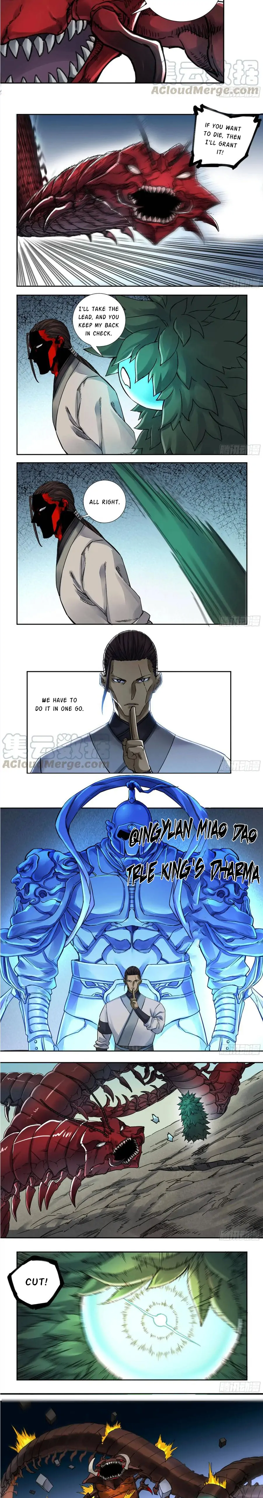 Page 6 of Chapter 198