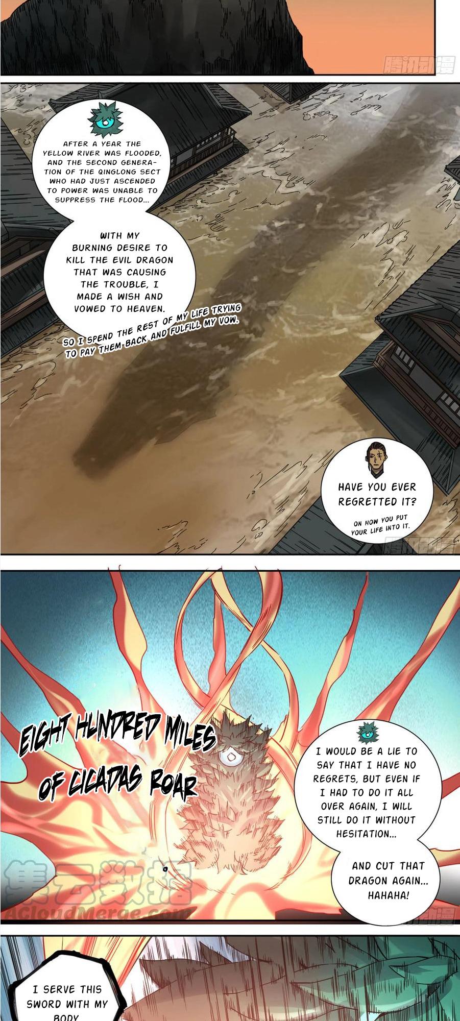 Page 4 of Chapter 199