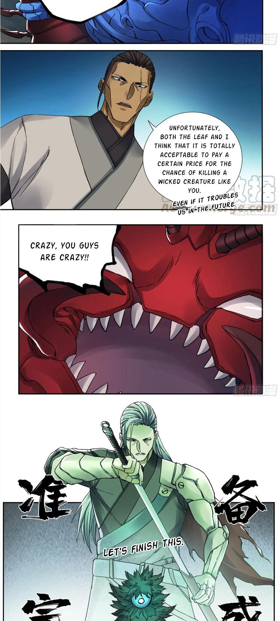 Page 6 of Chapter 199