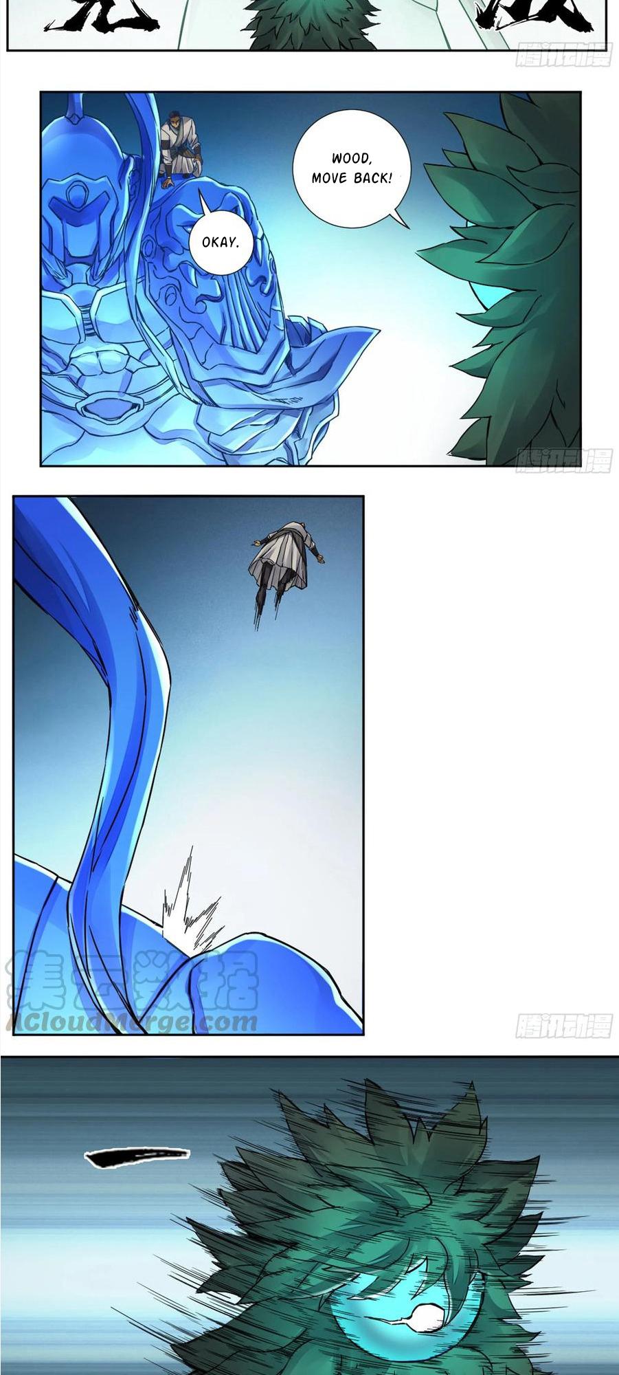 Page 7 of Chapter 199