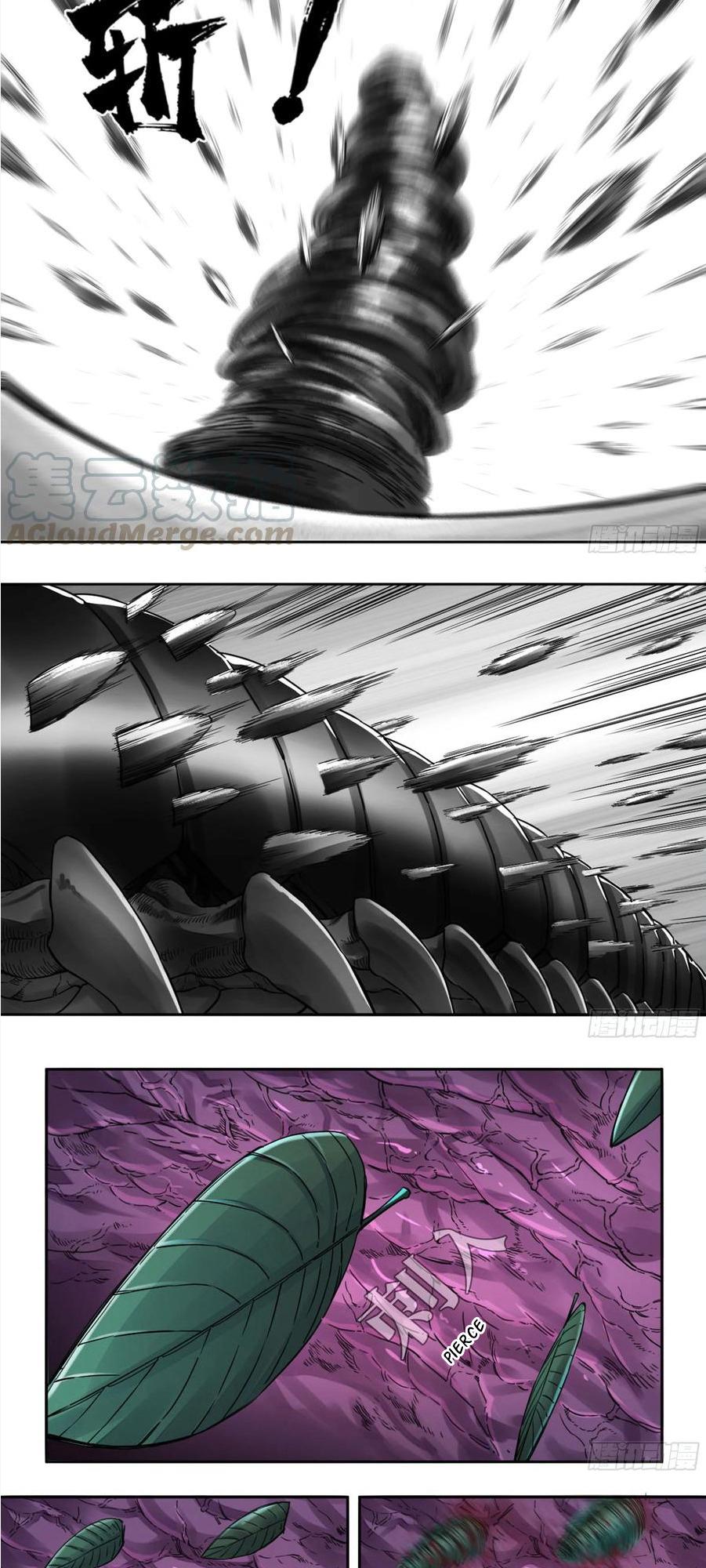 Page 9 of Chapter 199