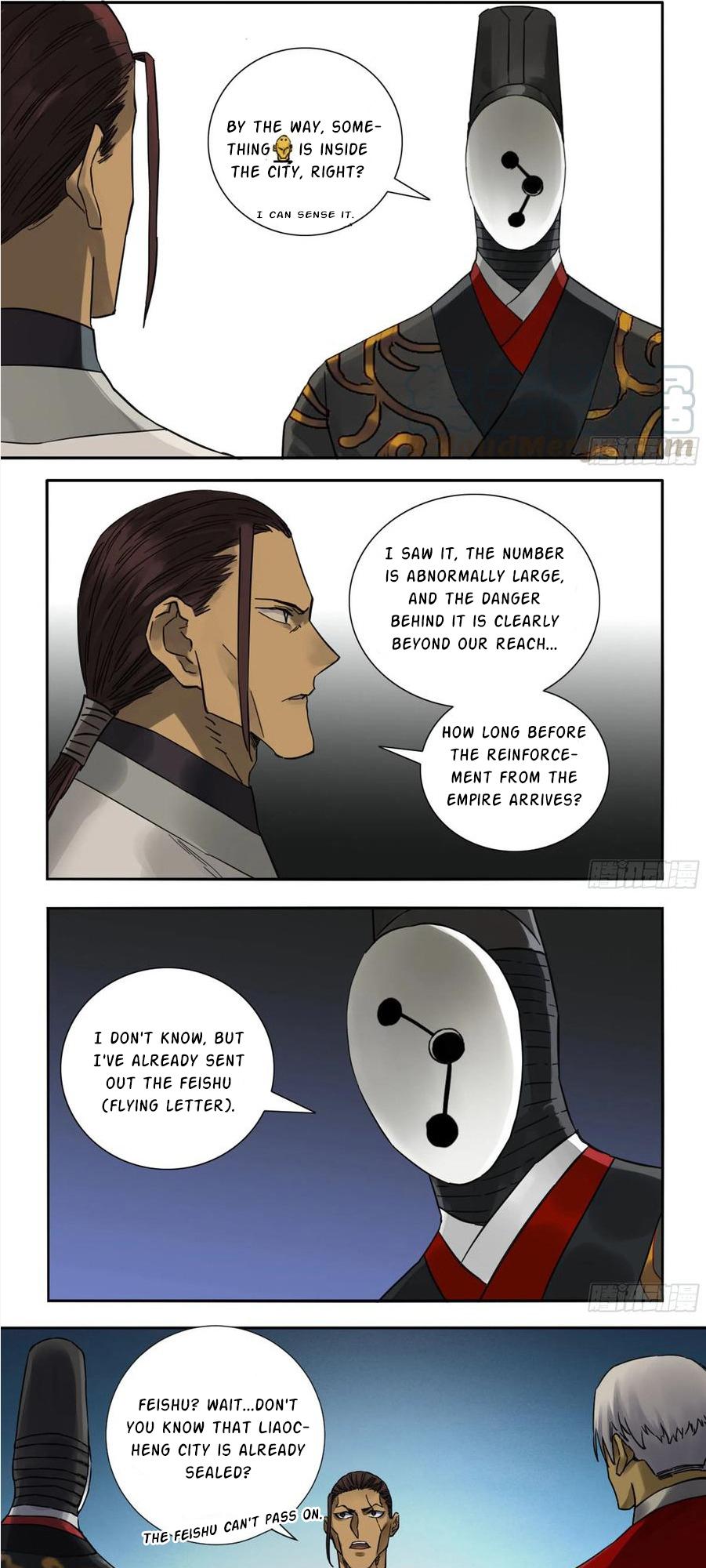 Page 15 of Chapter 199