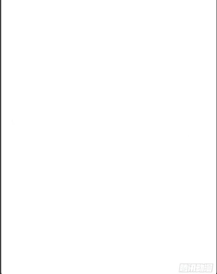 Page 18 of Chapter 199