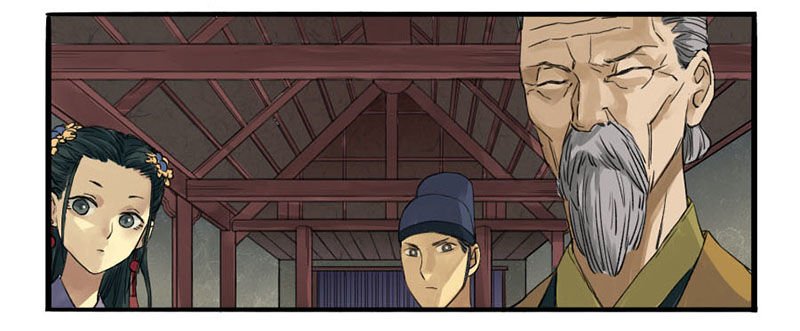 Page 17 of Chapter 2