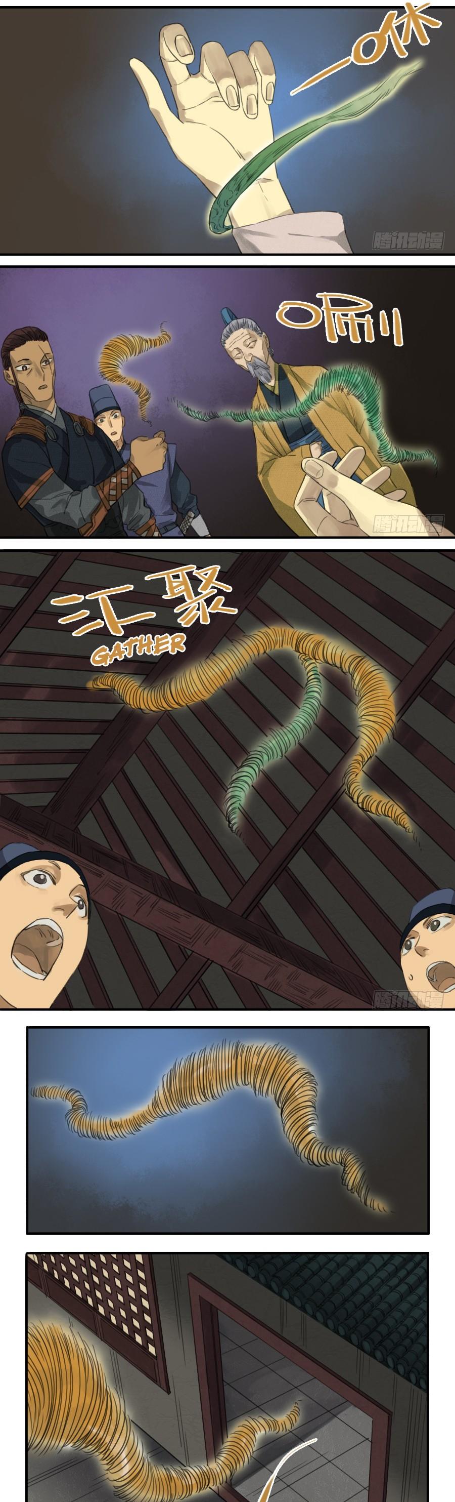 Page 5 of Chapter 20