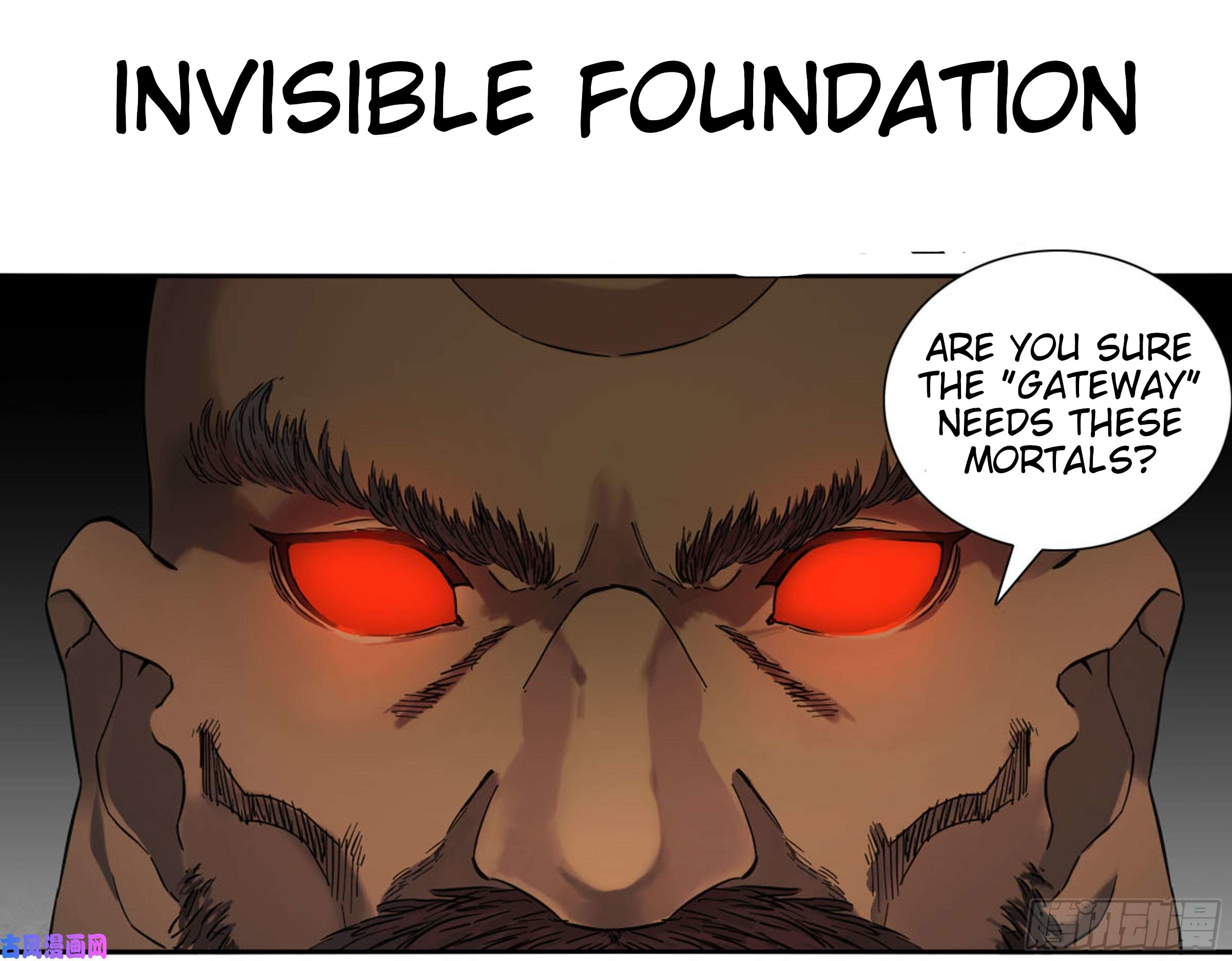 Page 2 of Chapter 200