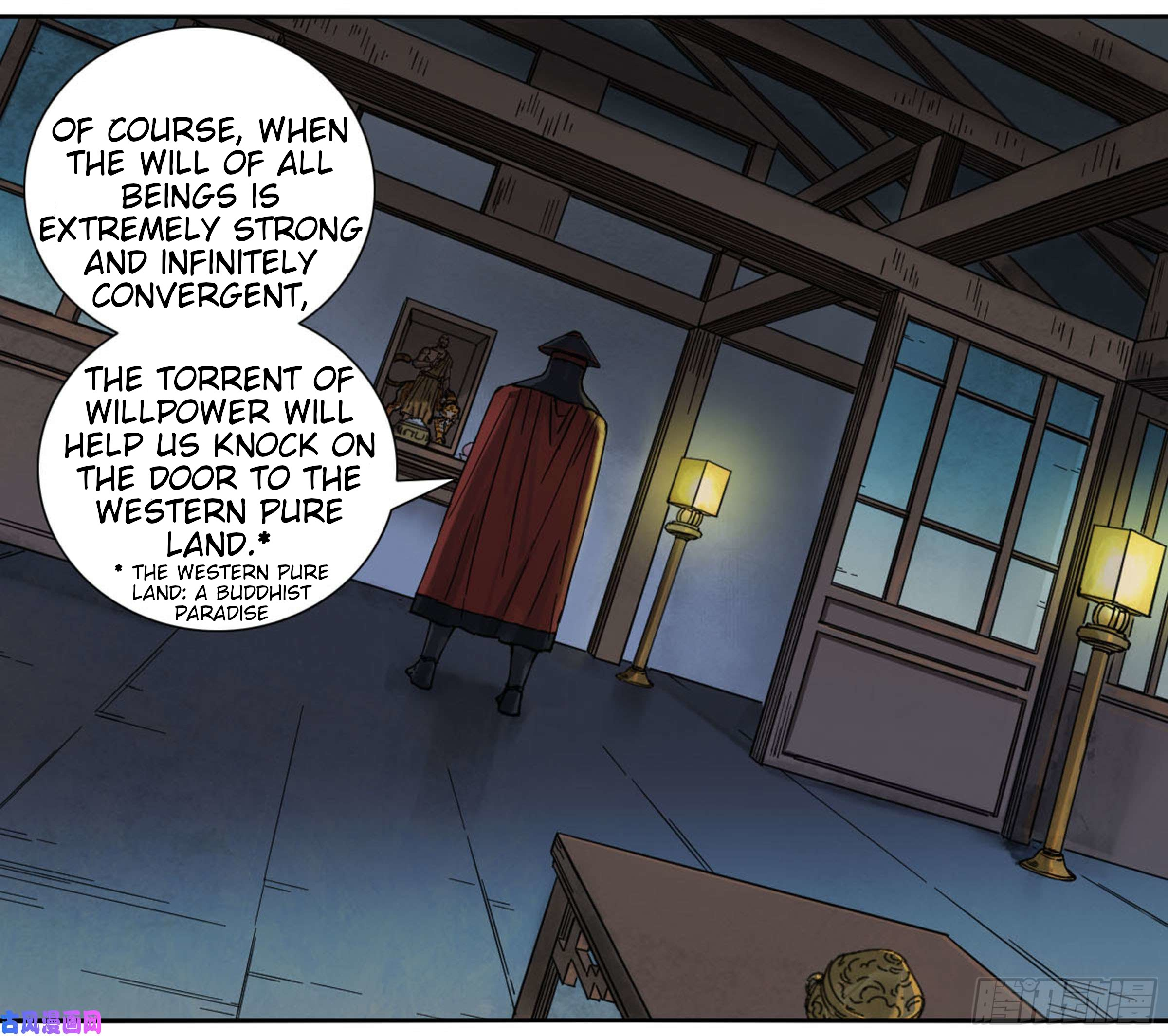 Page 3 of Chapter 200