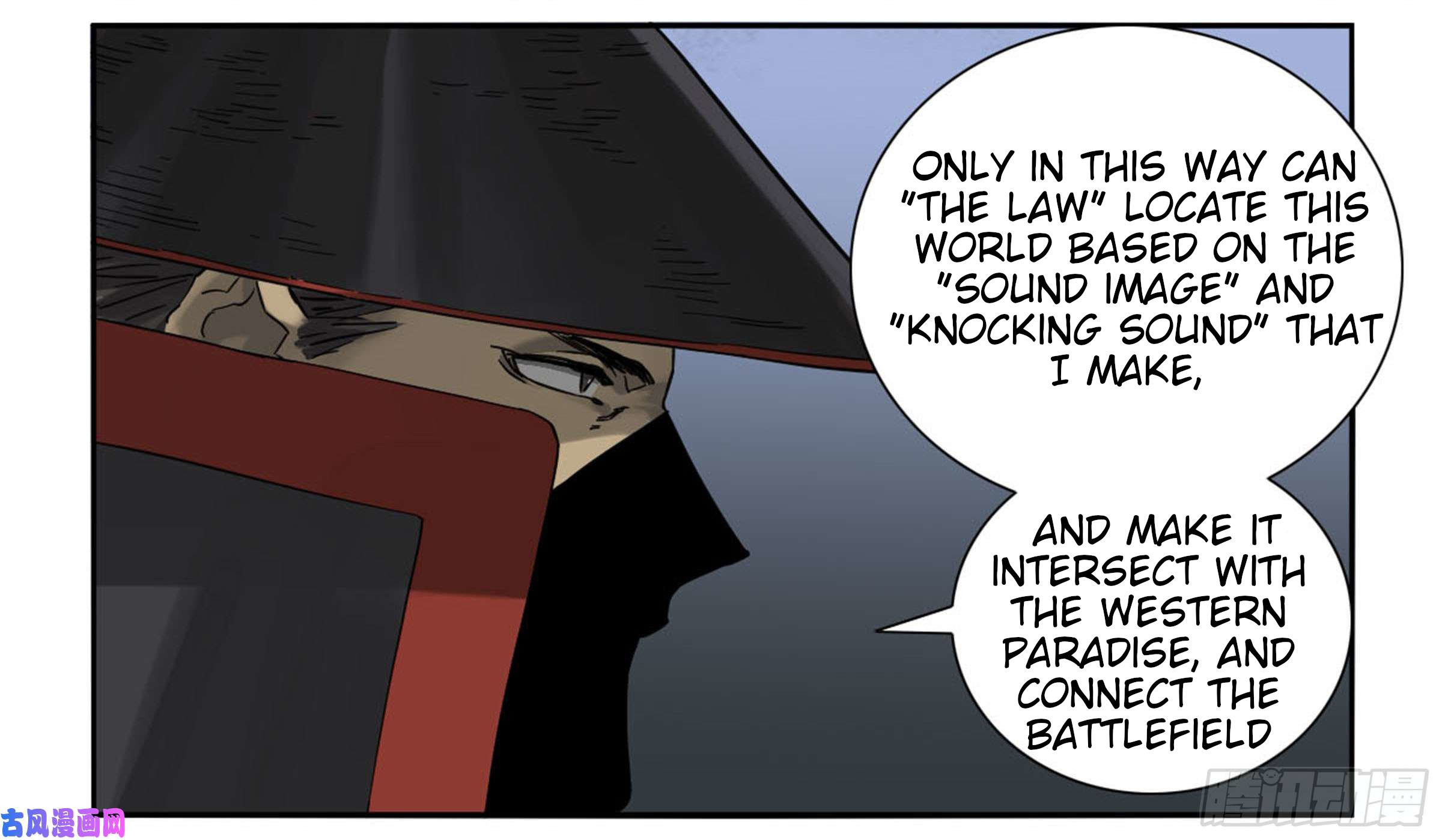 Page 4 of Chapter 200