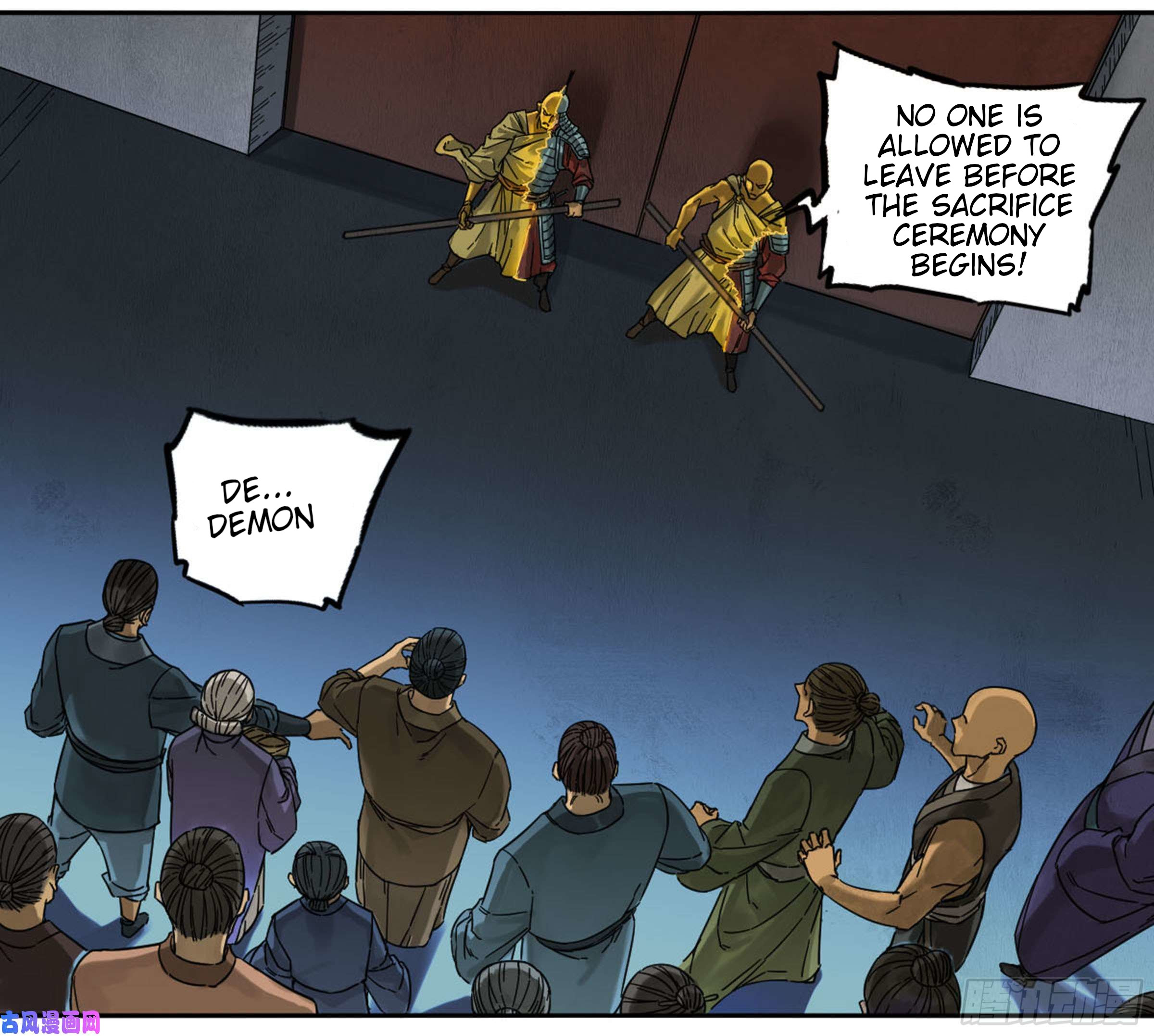 Page 6 of Chapter 200