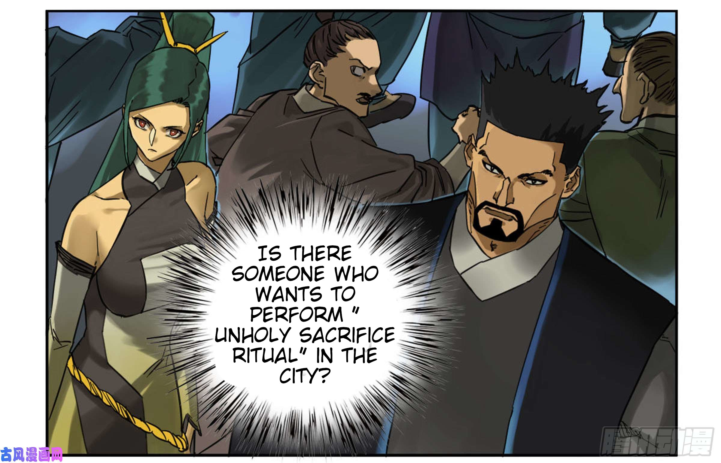 Page 7 of Chapter 200