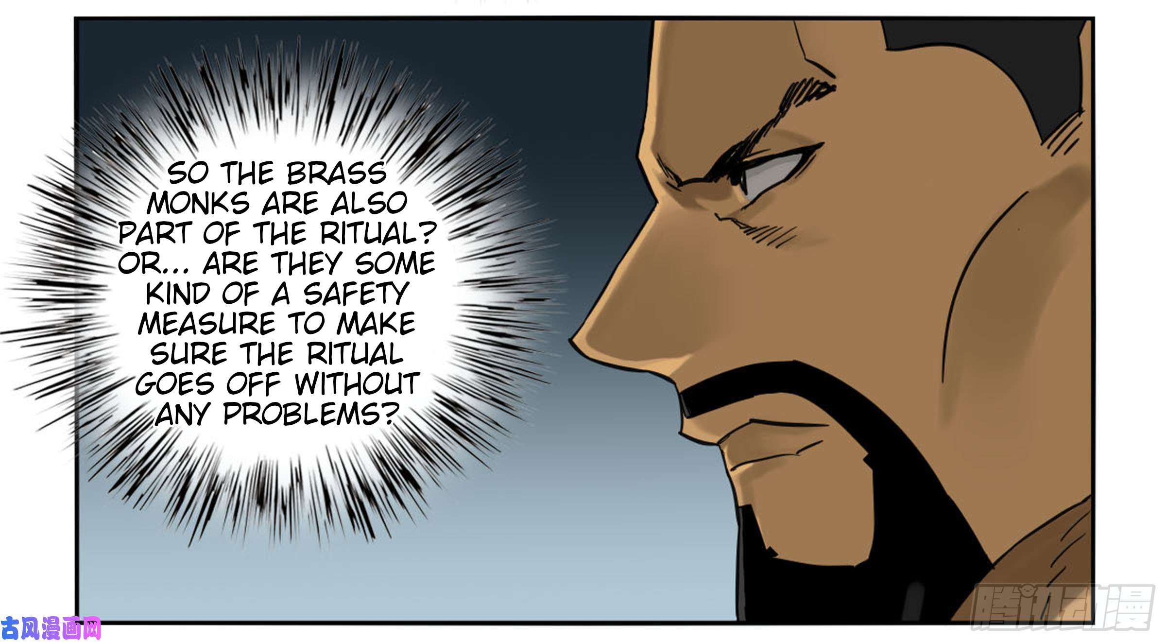Page 8 of Chapter 200