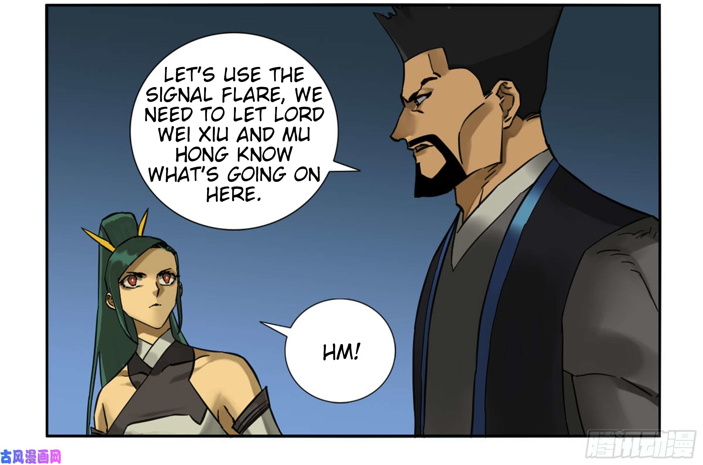 Page 9 of Chapter 200